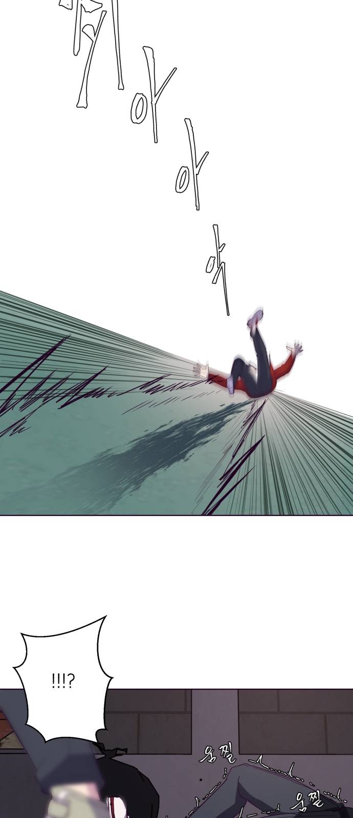 The Boy of Death Ch.3 p53