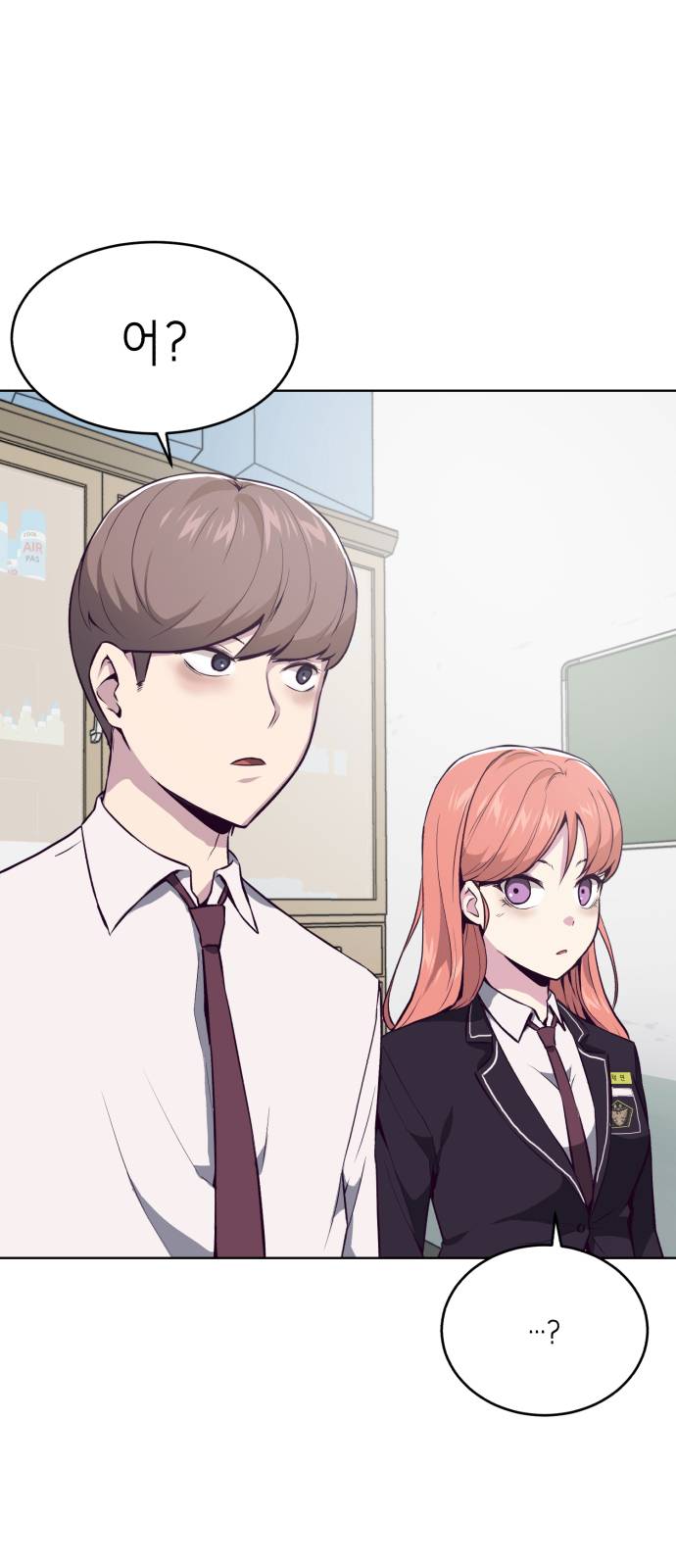 The Boy of Death Ch.30 p1