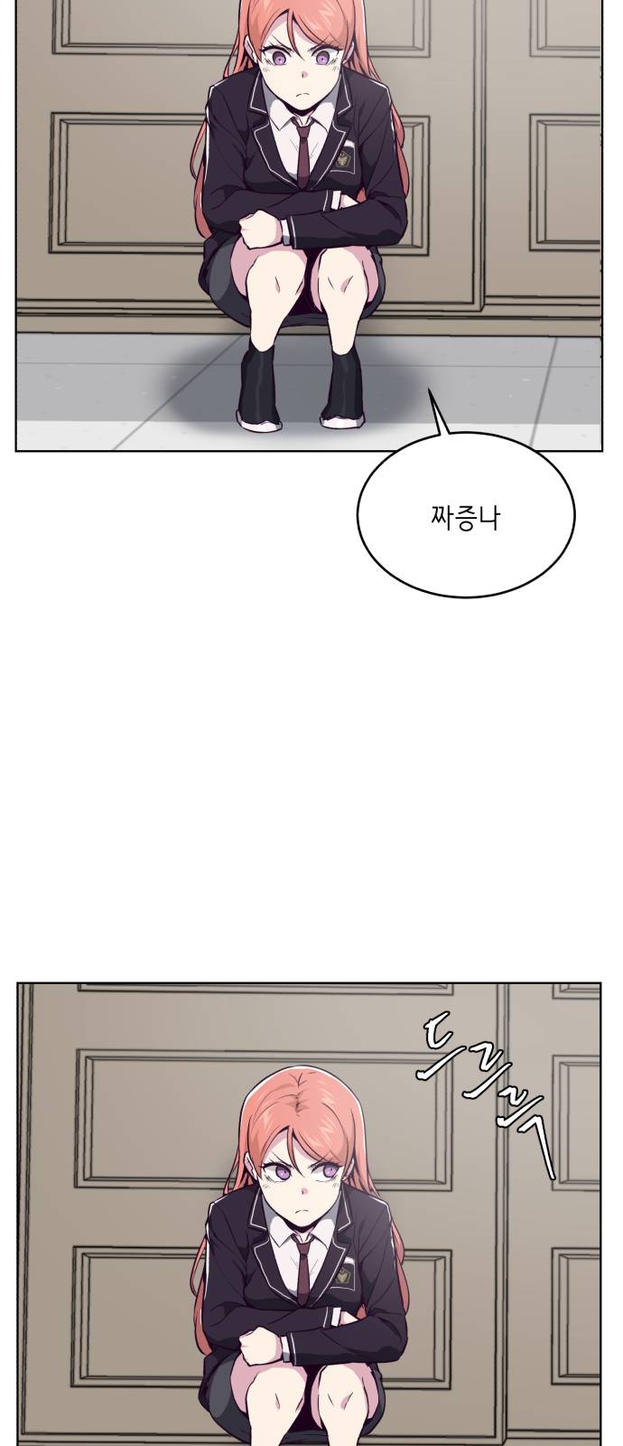 The Boy of Death Ch.30 p12