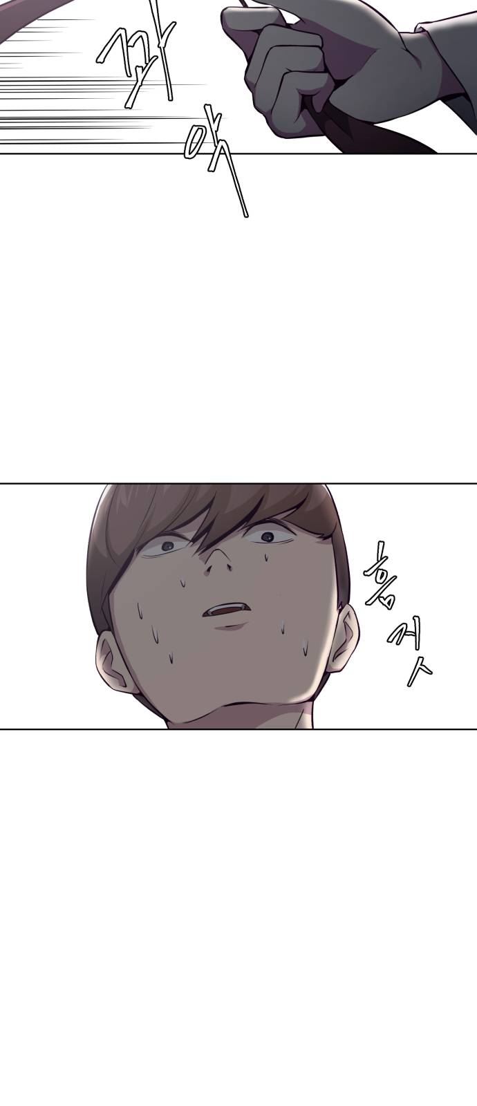 The Boy of Death Ch.30 p19