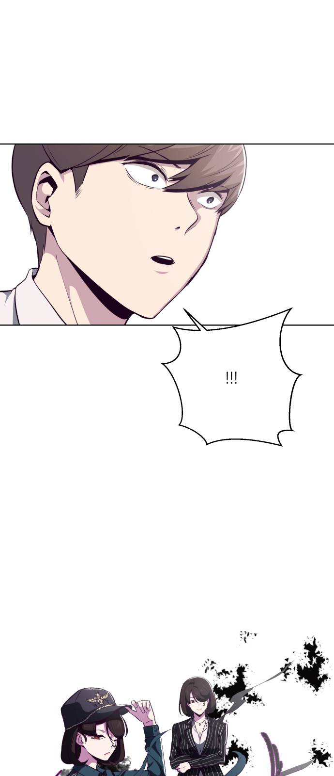The Boy of Death Ch.30 p28