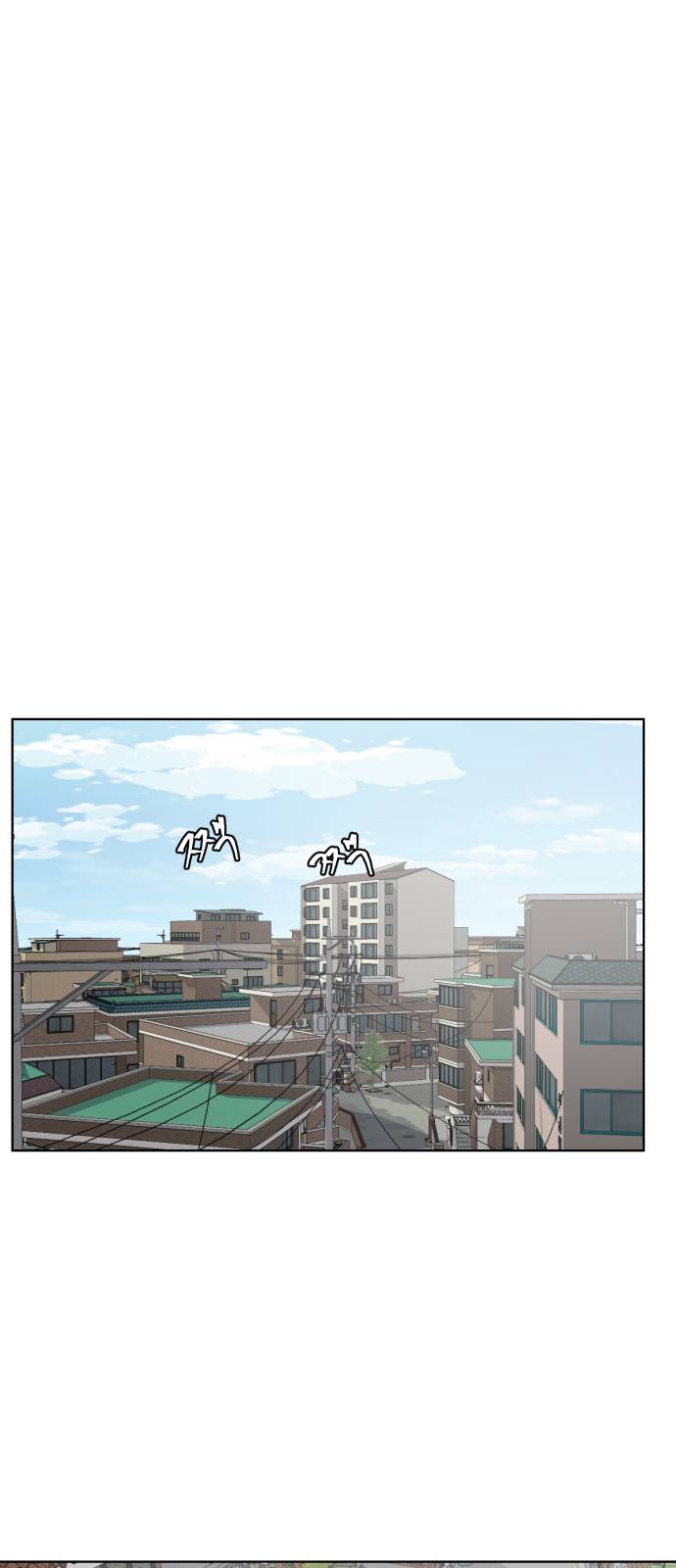 The Boy of Death Ch.30 p44