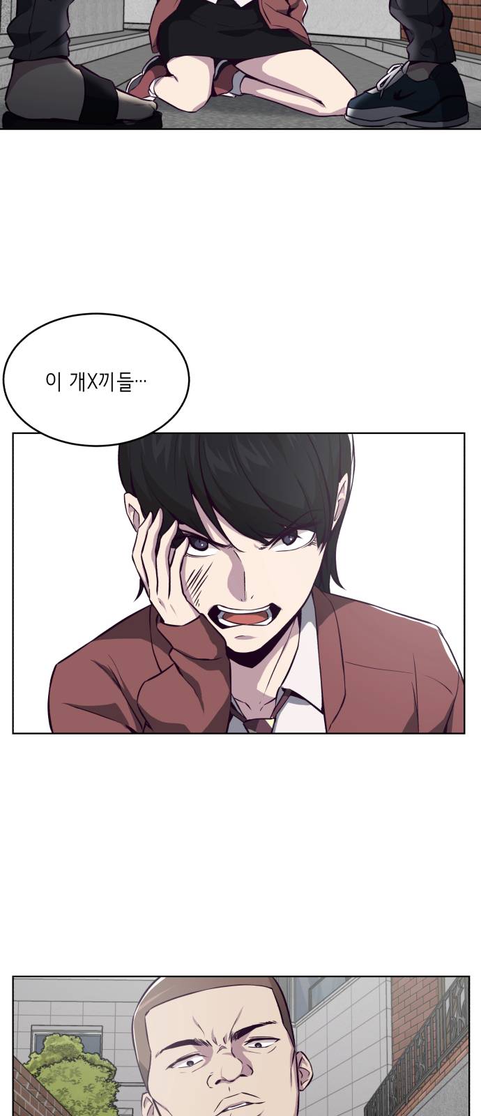 The Boy of Death Ch.30 p60