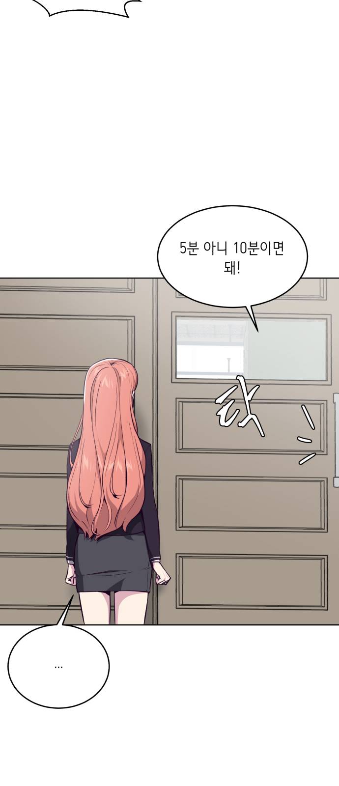 The Boy of Death Ch.30 p7