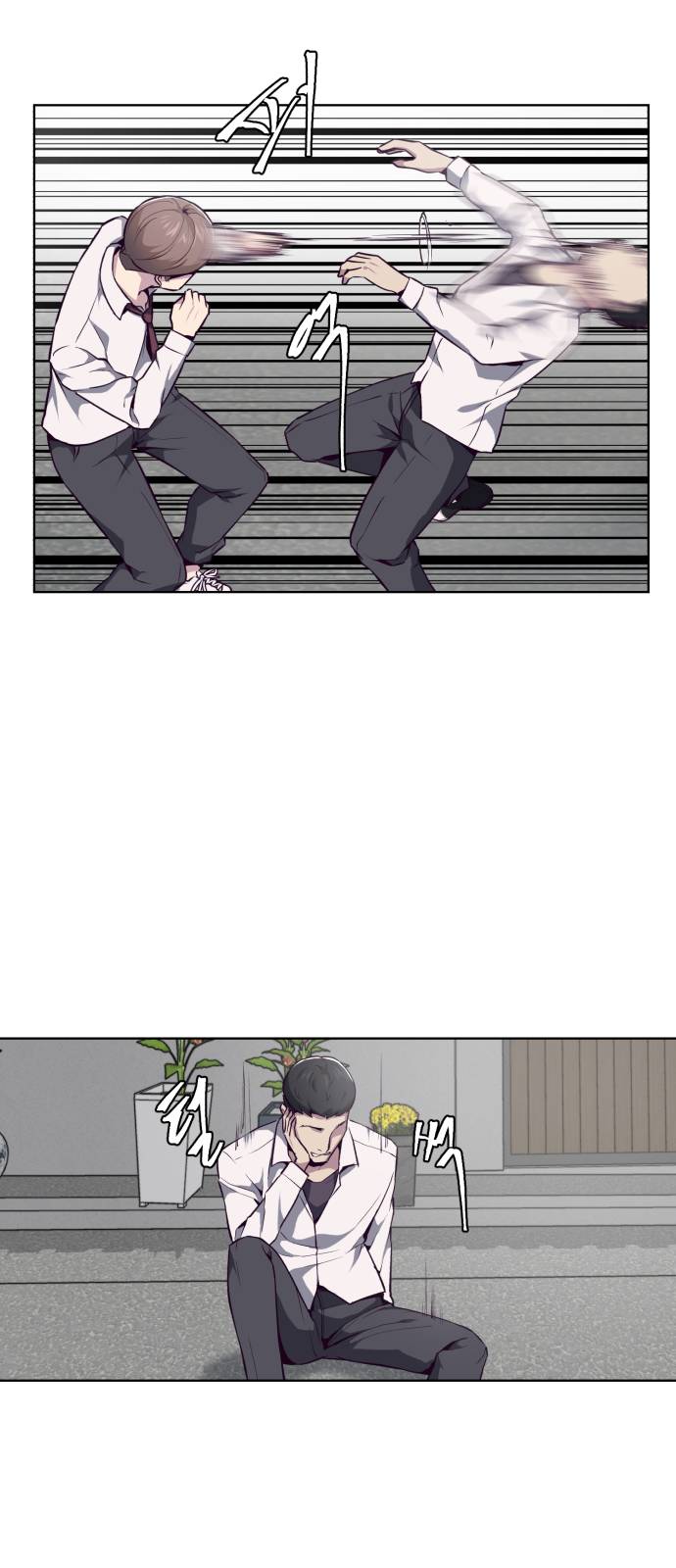 The Boy of Death Ch.31 p14