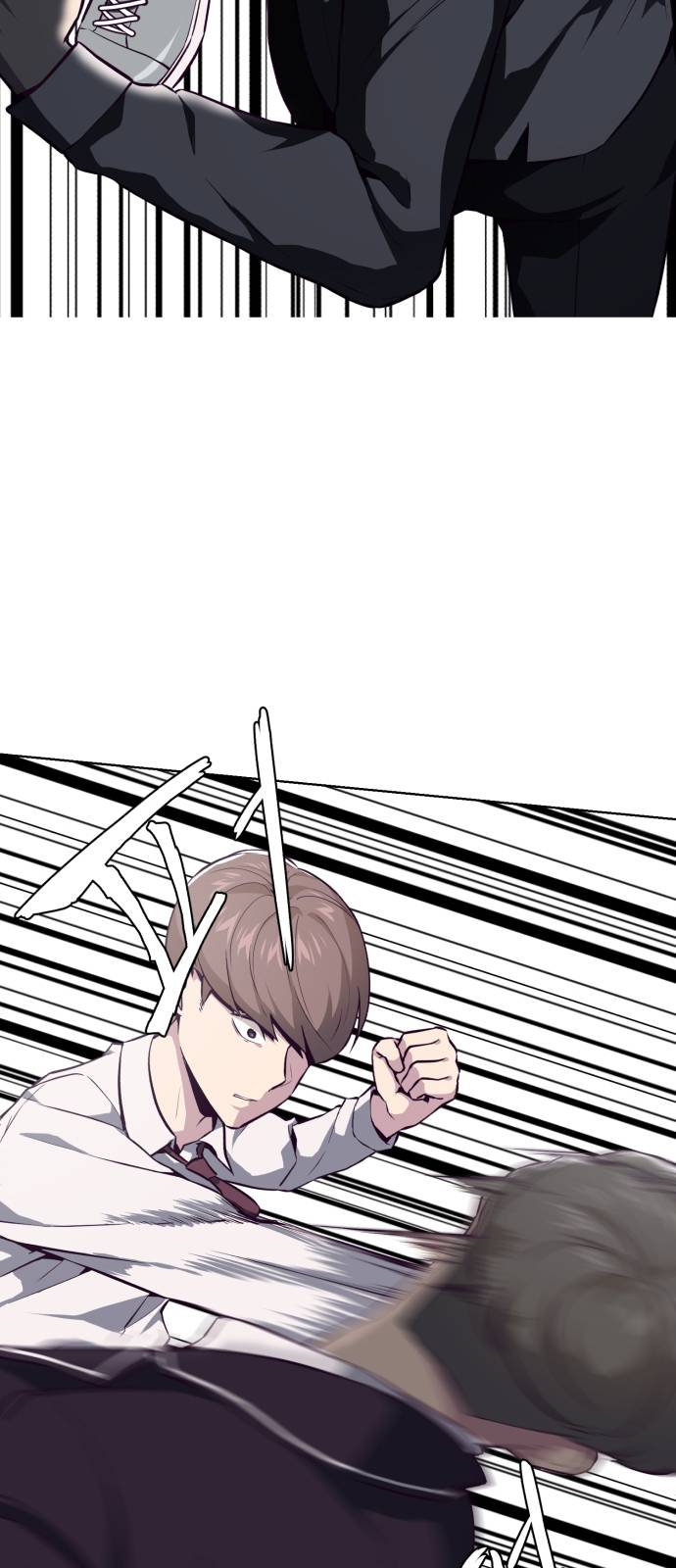 The Boy of Death Ch.31 p17