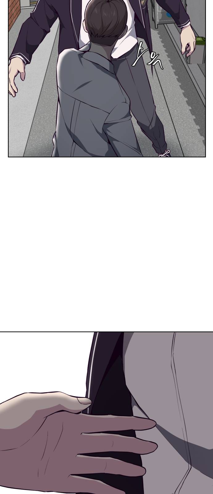 The Boy of Death Ch.31 p22