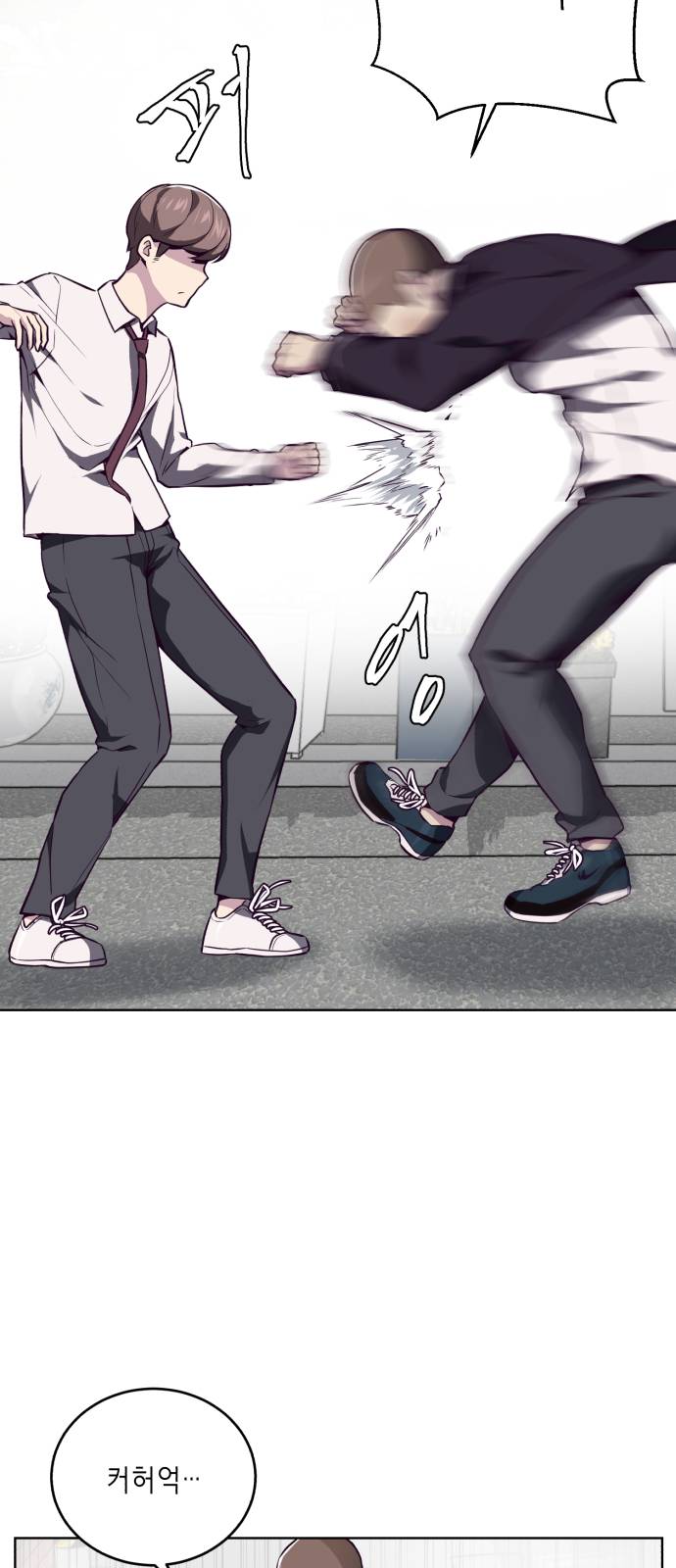 The Boy of Death Ch.31 p24