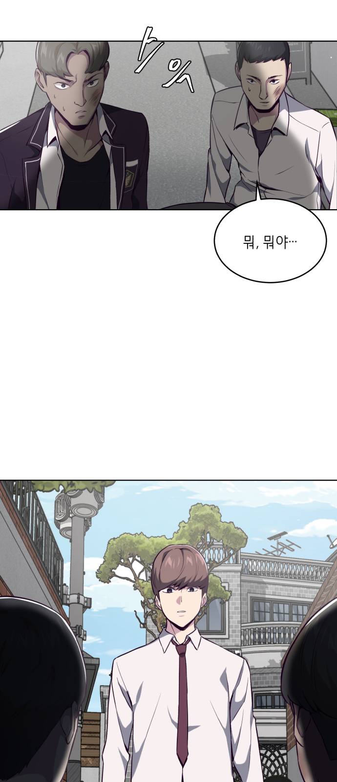The Boy of Death Ch.31 p28