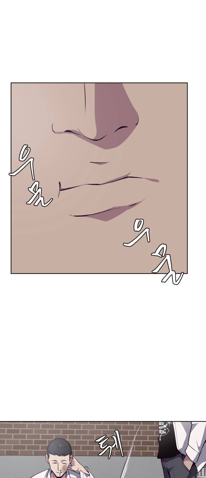 The Boy of Death Ch.31 p63