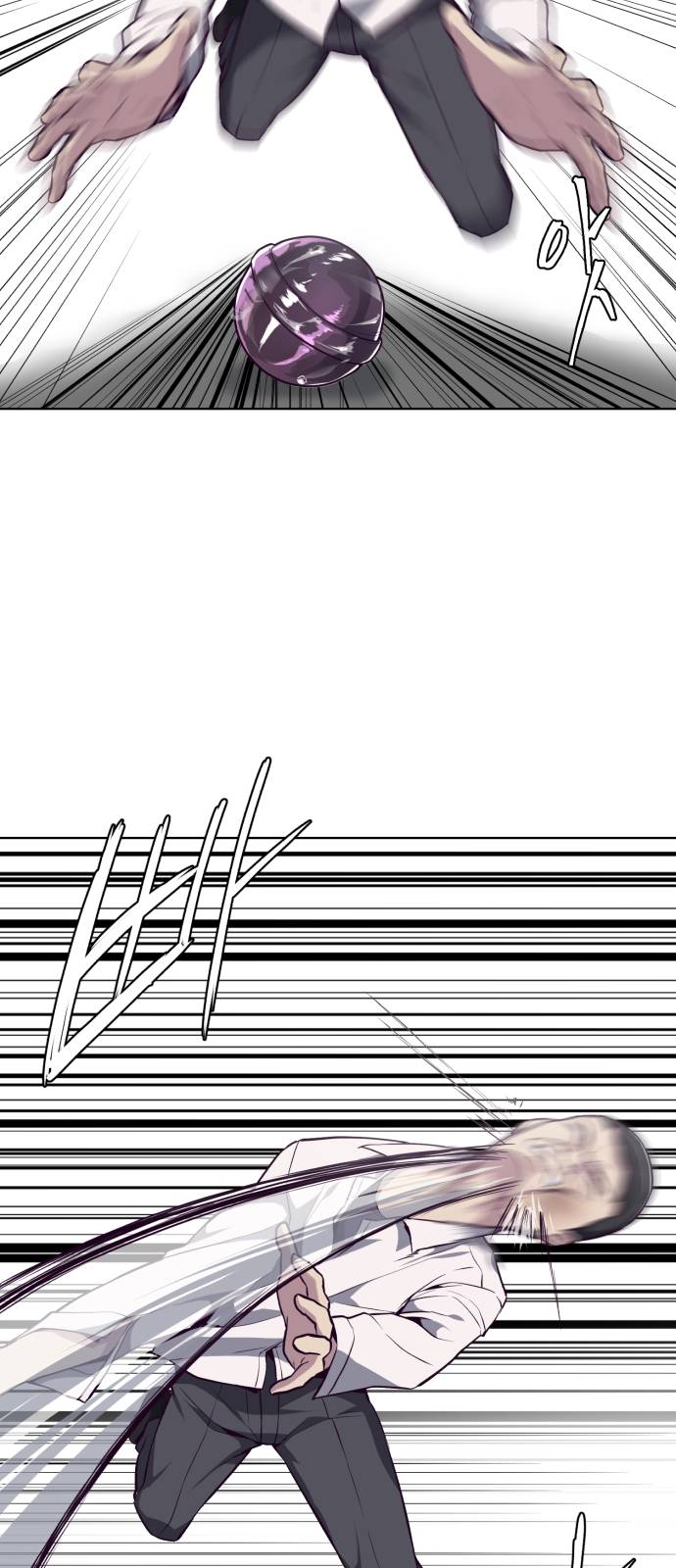 The Boy of Death Ch.31 p67