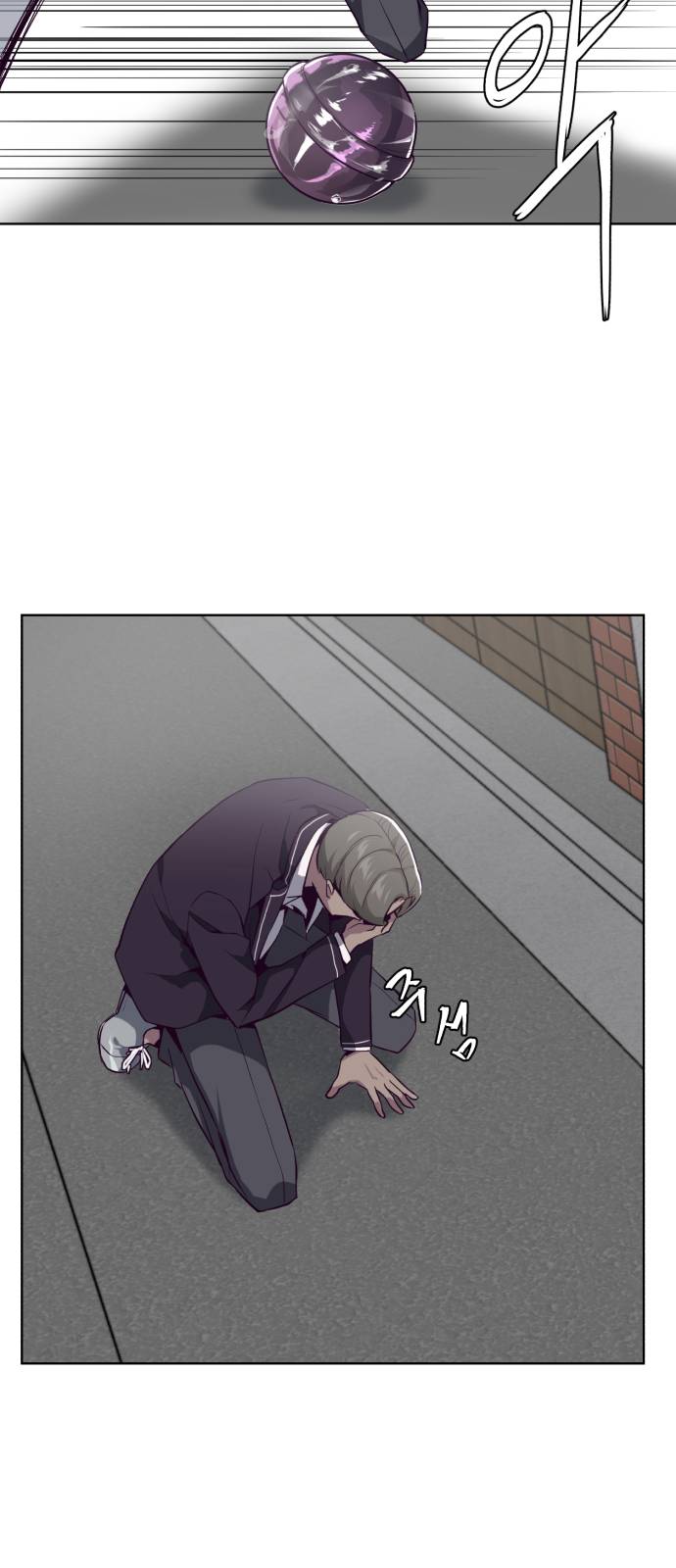 The Boy of Death Ch.31 p68