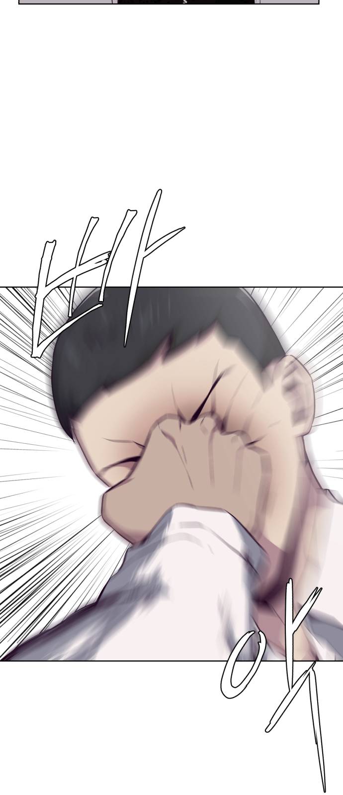The Boy of Death Ch.31 p73