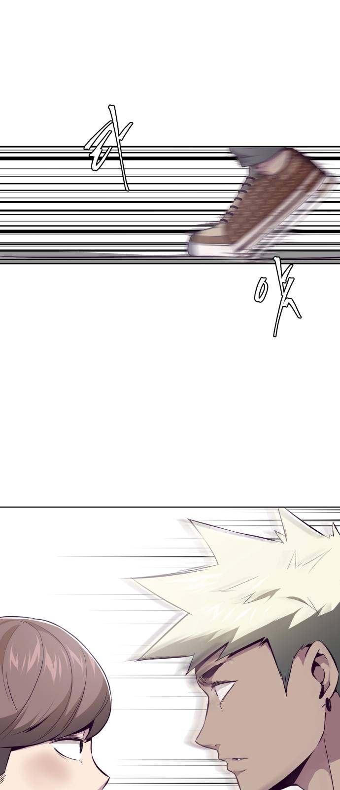 The Boy of Death Ch.32 p35