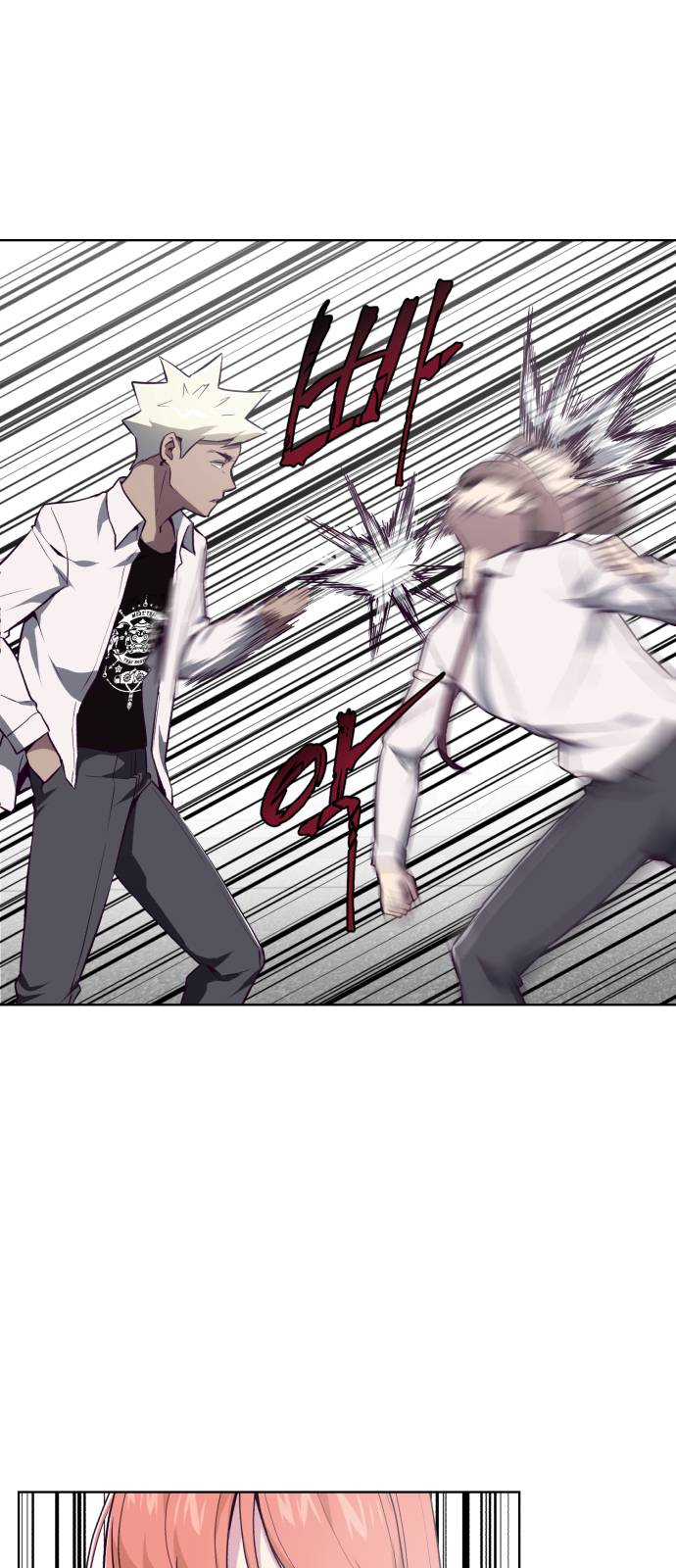 The Boy of Death Ch.32 p43