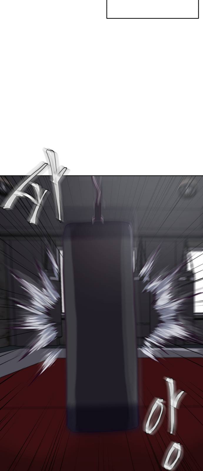 The Boy of Death Ch.32 p78