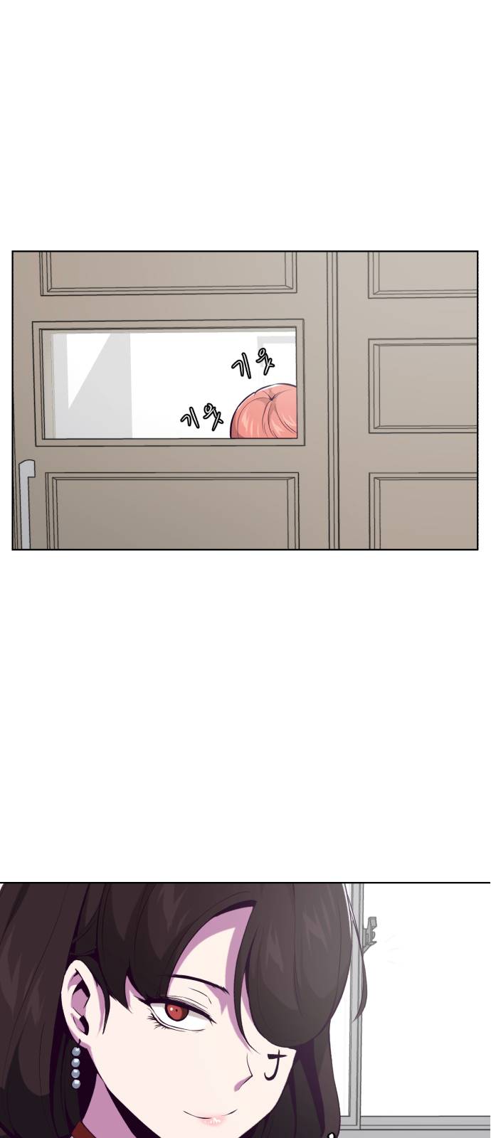 The Boy of Death Ch.33 p12
