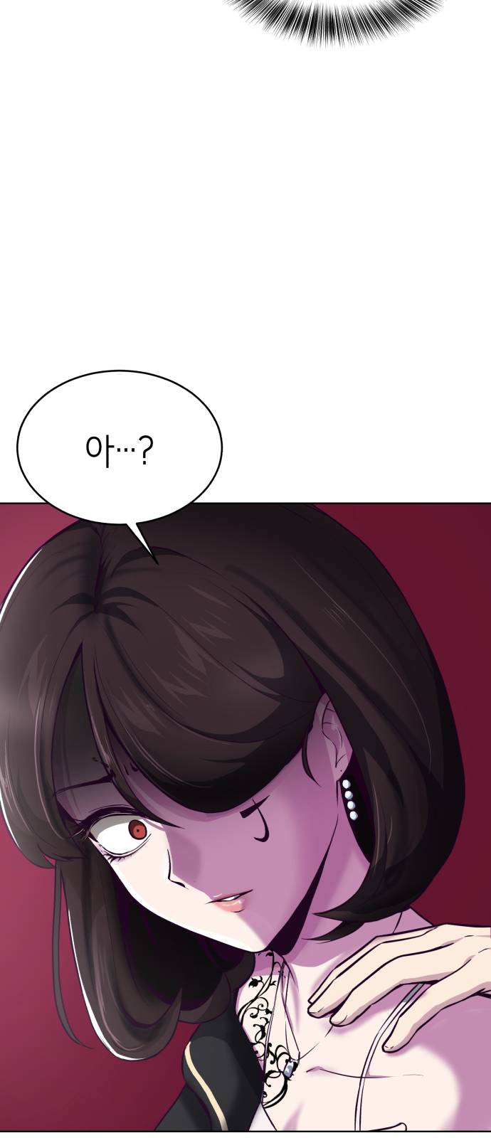 The Boy of Death Ch.33 p30