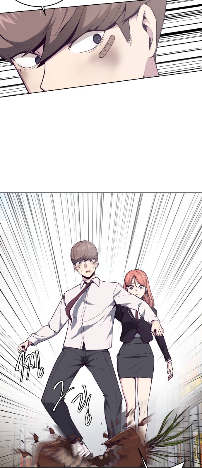 The Boy of Death Ch.33 p39