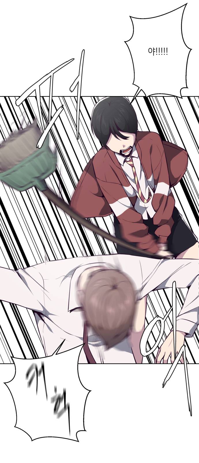 The Boy of Death Ch.33 p50