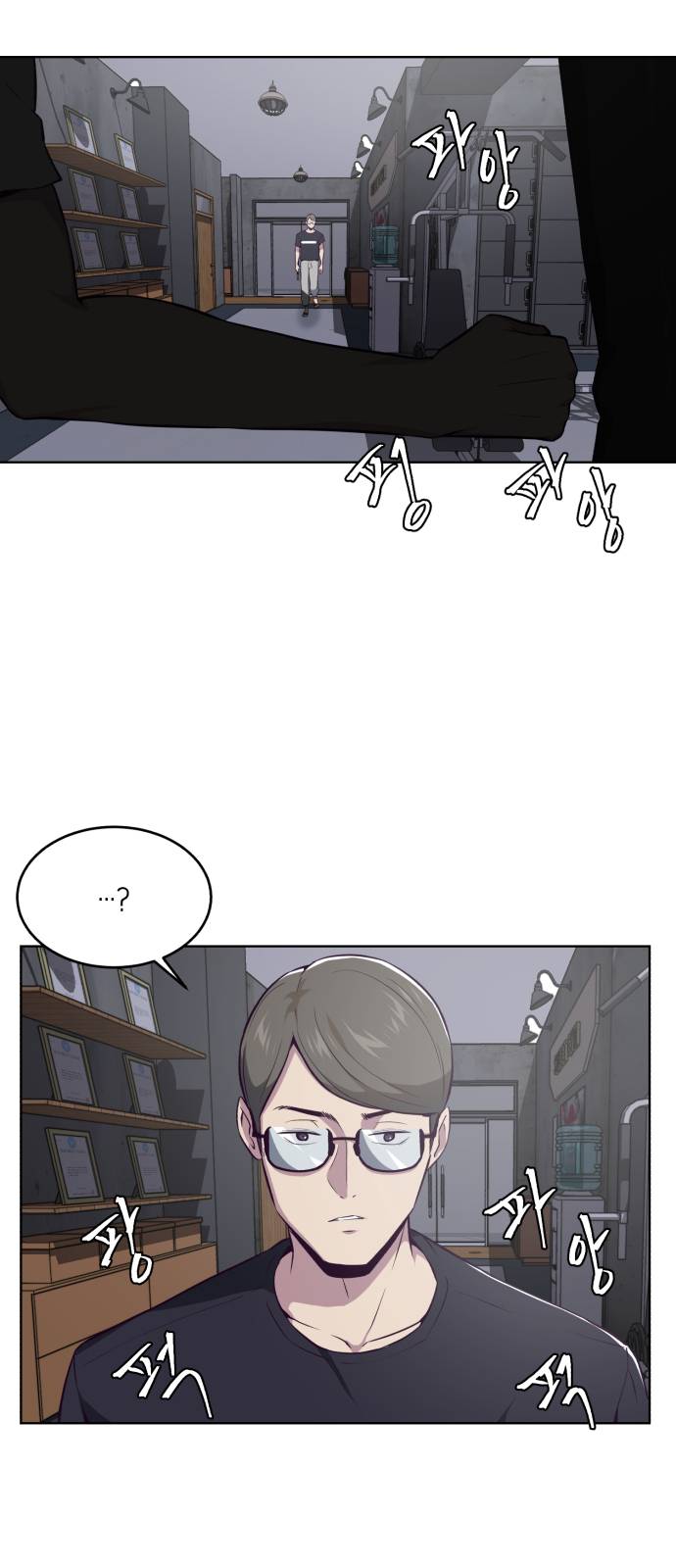 The Boy of Death Ch.33 p72