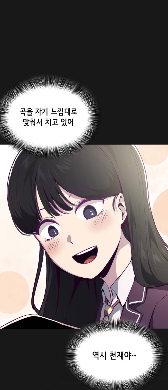 The Boy of Death Ch.34 p43
