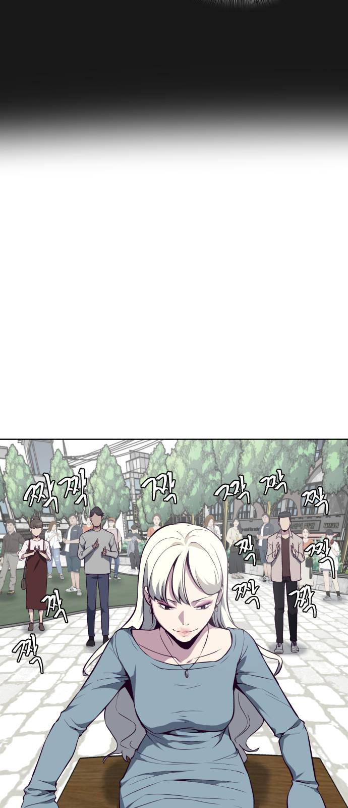 The Boy of Death Ch.34 p44