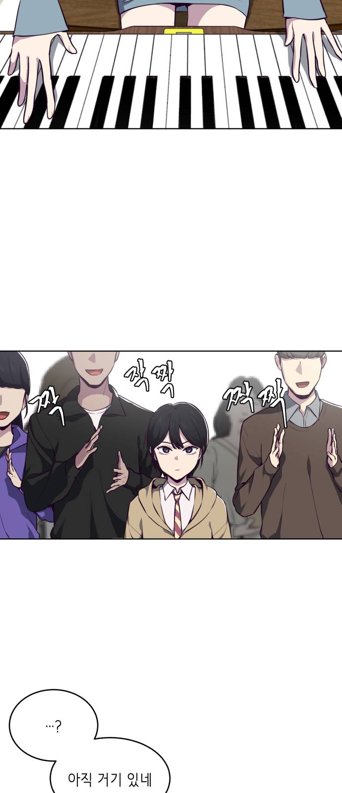 The Boy of Death Ch.34 p45