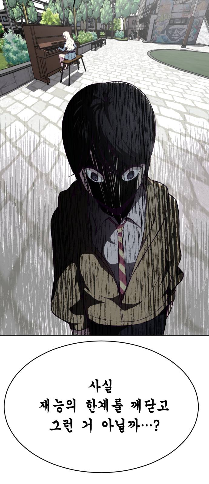 The Boy of Death Ch.34 p48