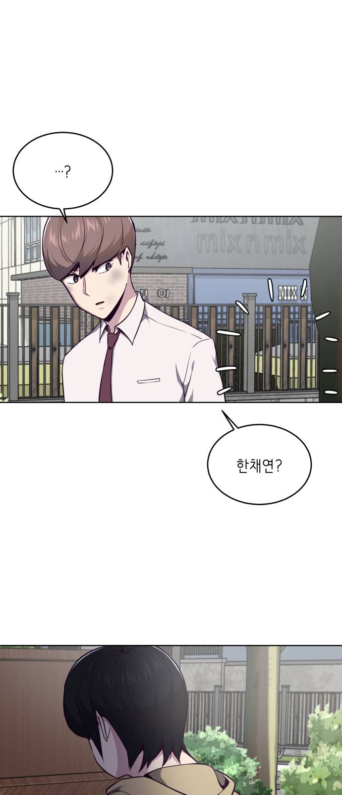 The Boy of Death Ch.35 p1