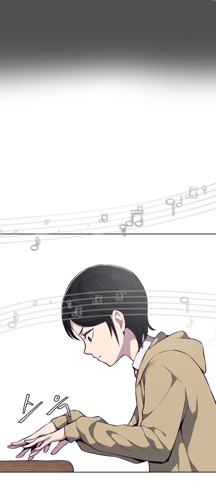 The Boy of Death Ch.35 p11