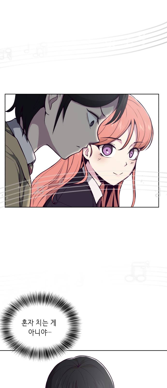 The Boy of Death Ch.35 p12