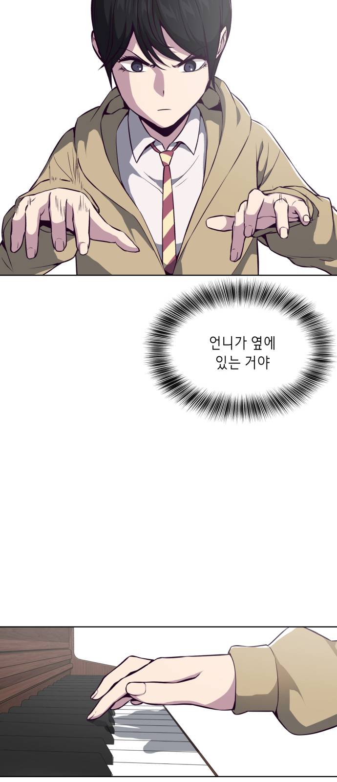 The Boy of Death Ch.35 p13