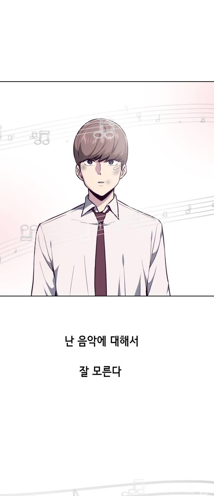 The Boy of Death Ch.35 p19