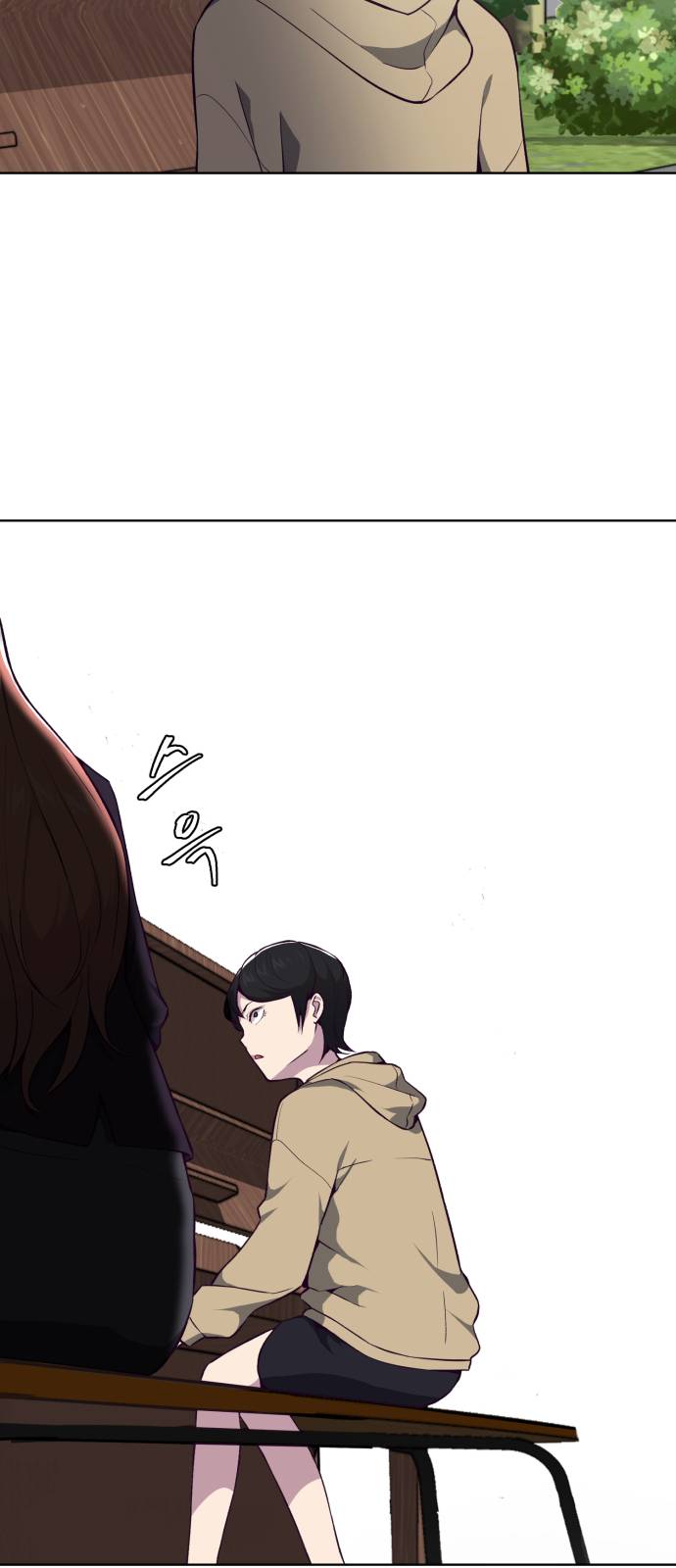The Boy of Death Ch.35 p2