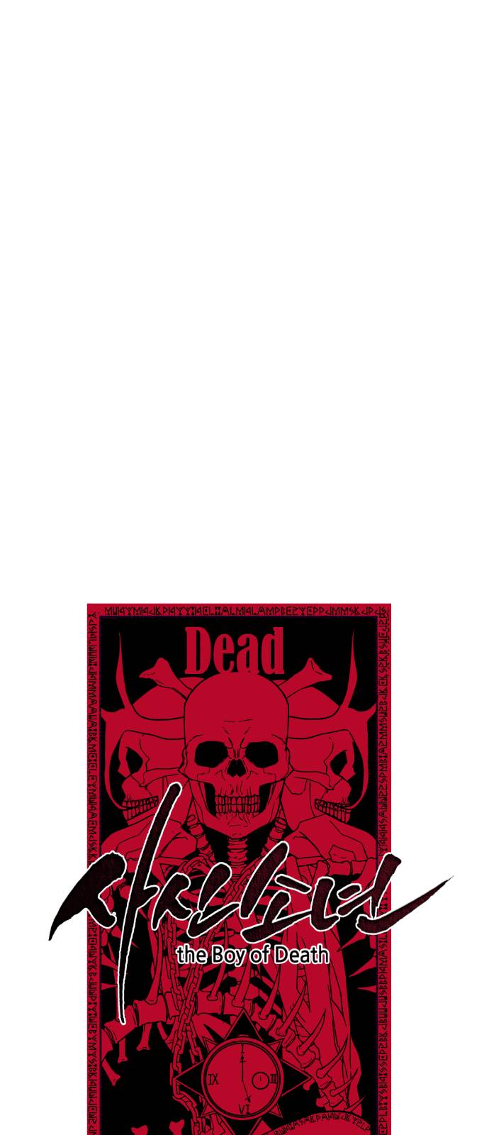 The Boy of Death Ch.35 p22