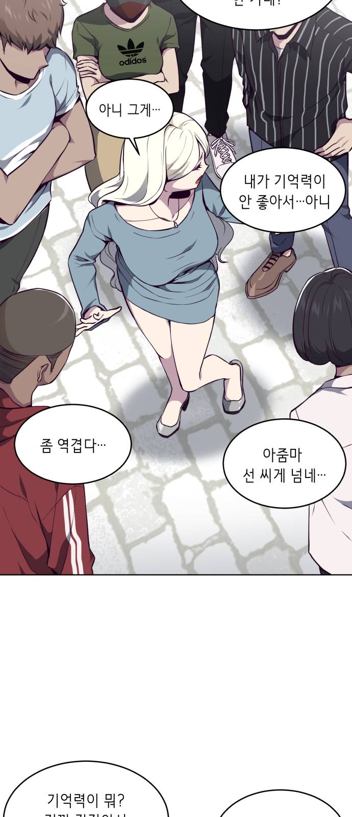 The Boy of Death Ch.35 p34