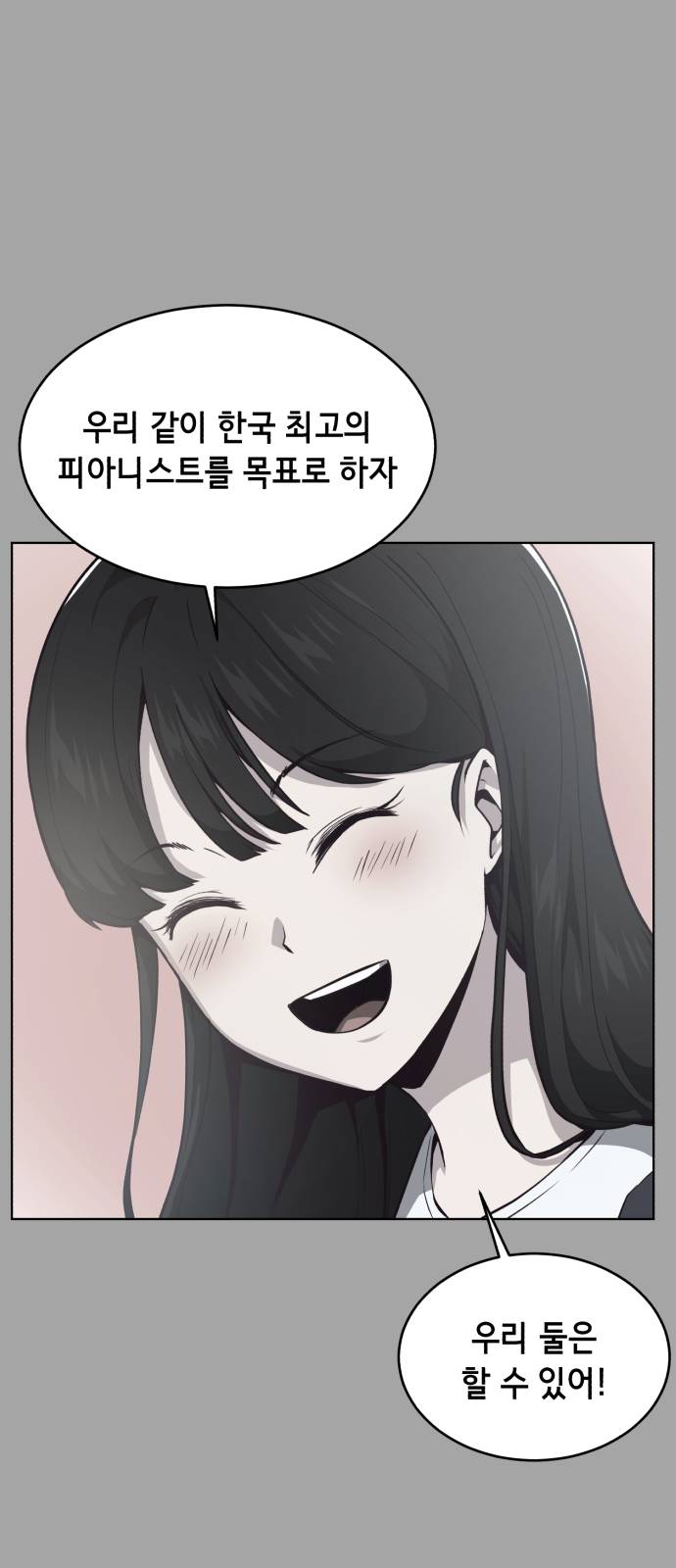 The Boy of Death Ch.35 p48