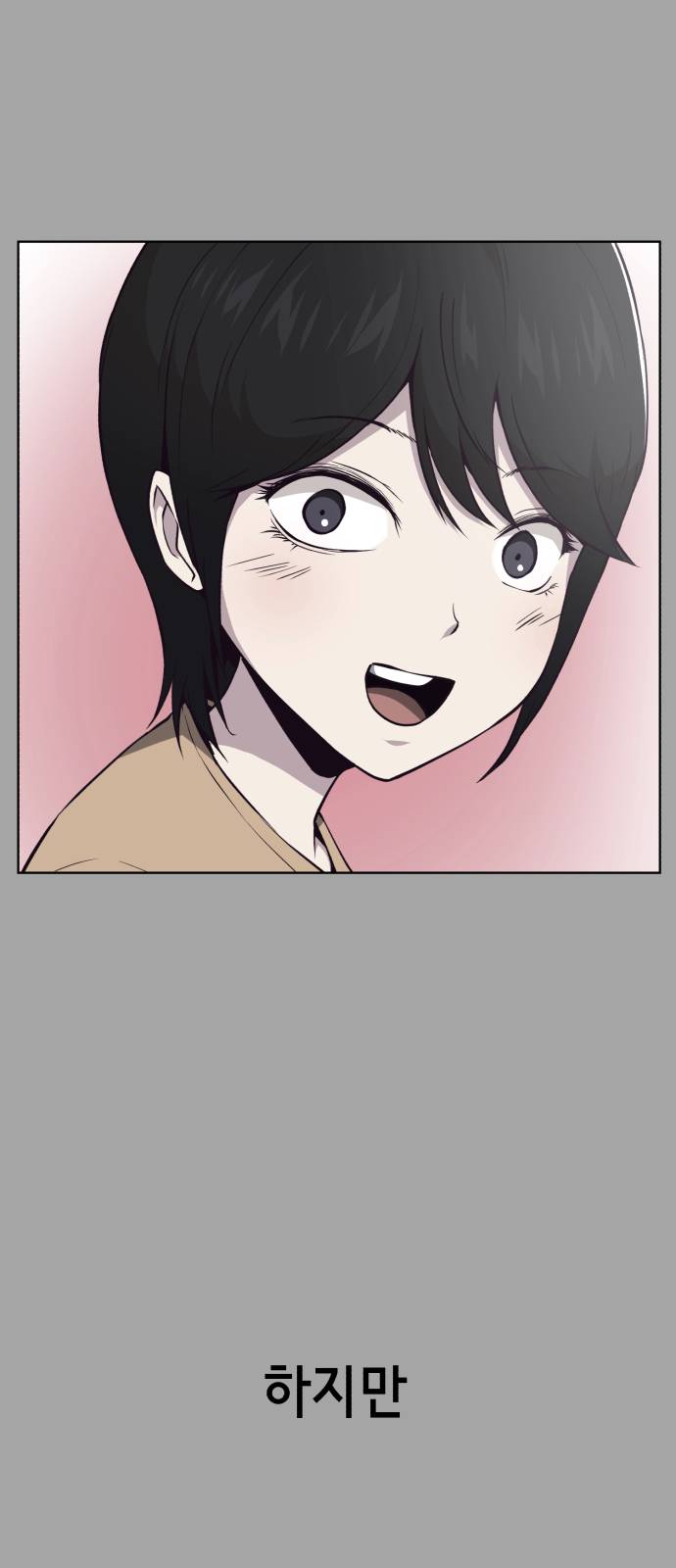 The Boy of Death Ch.35 p49
