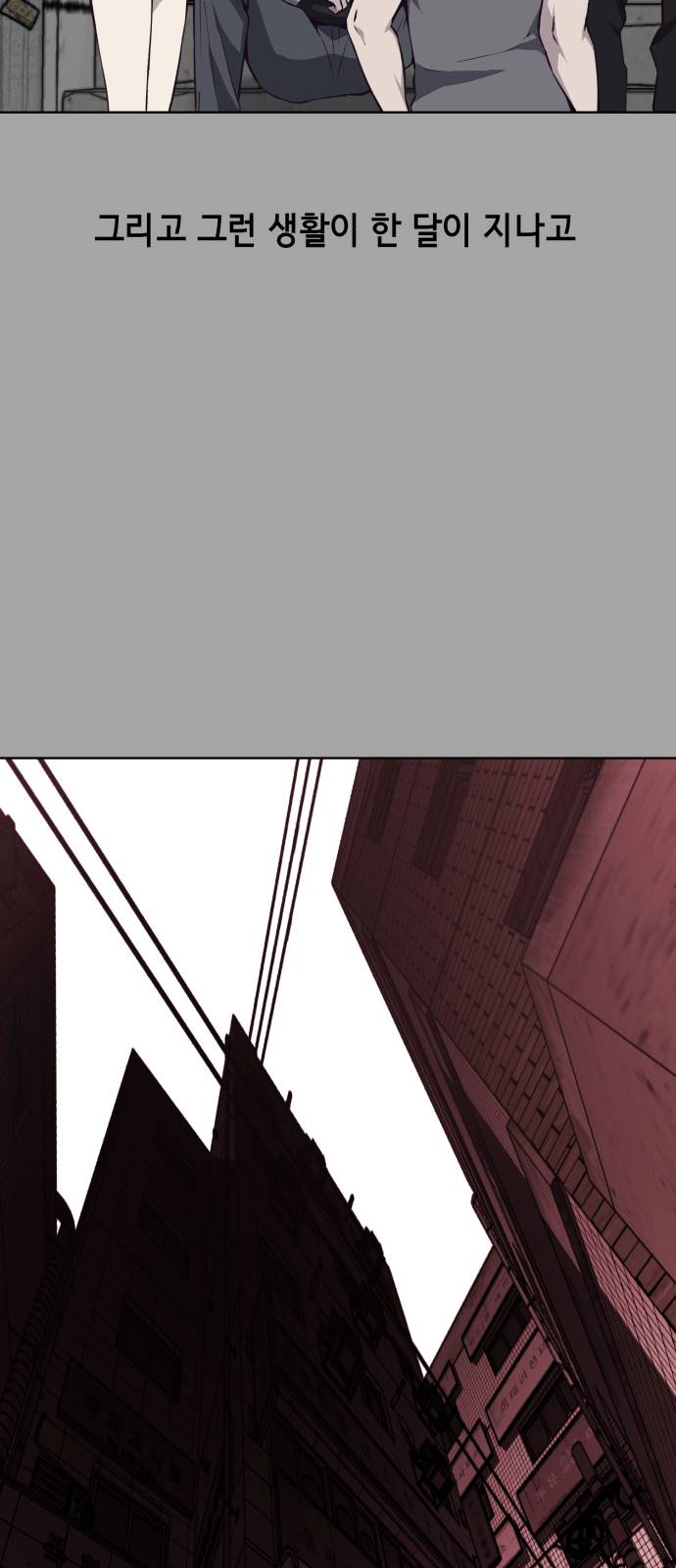 The Boy of Death Ch.35 p53