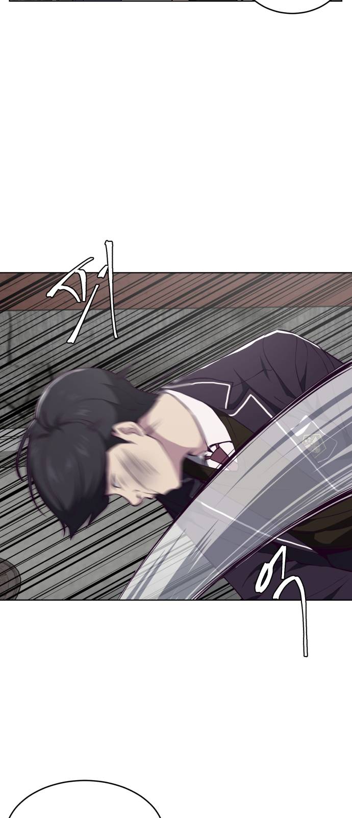 The Boy of Death Ch.35 p62