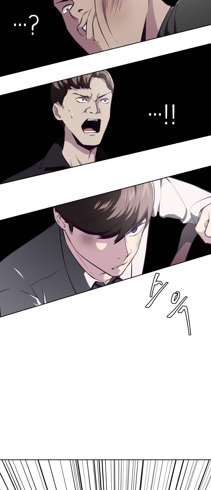 The Boy of Death Ch.36 p20