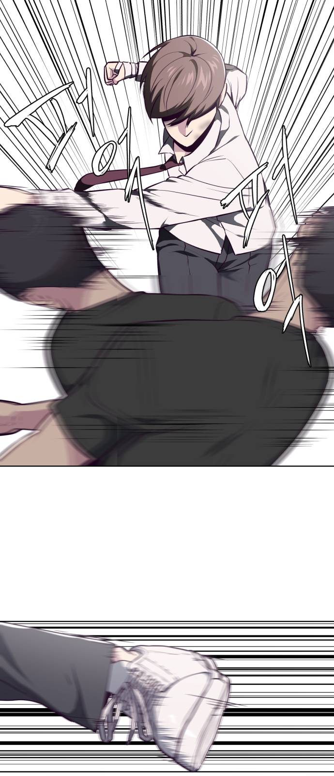 The Boy of Death Ch.36 p21