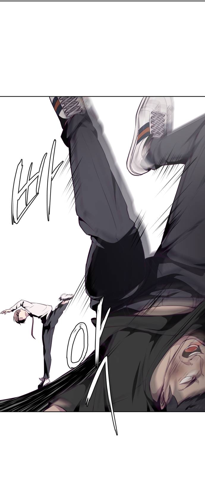 The Boy of Death Ch.36 p22