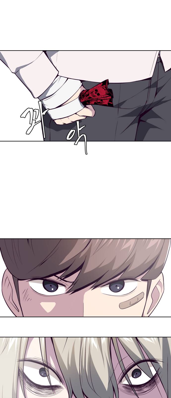 The Boy of Death Ch.37 p12