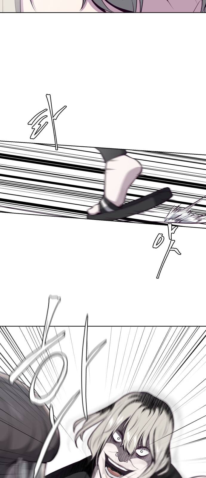The Boy of Death Ch.37 p13