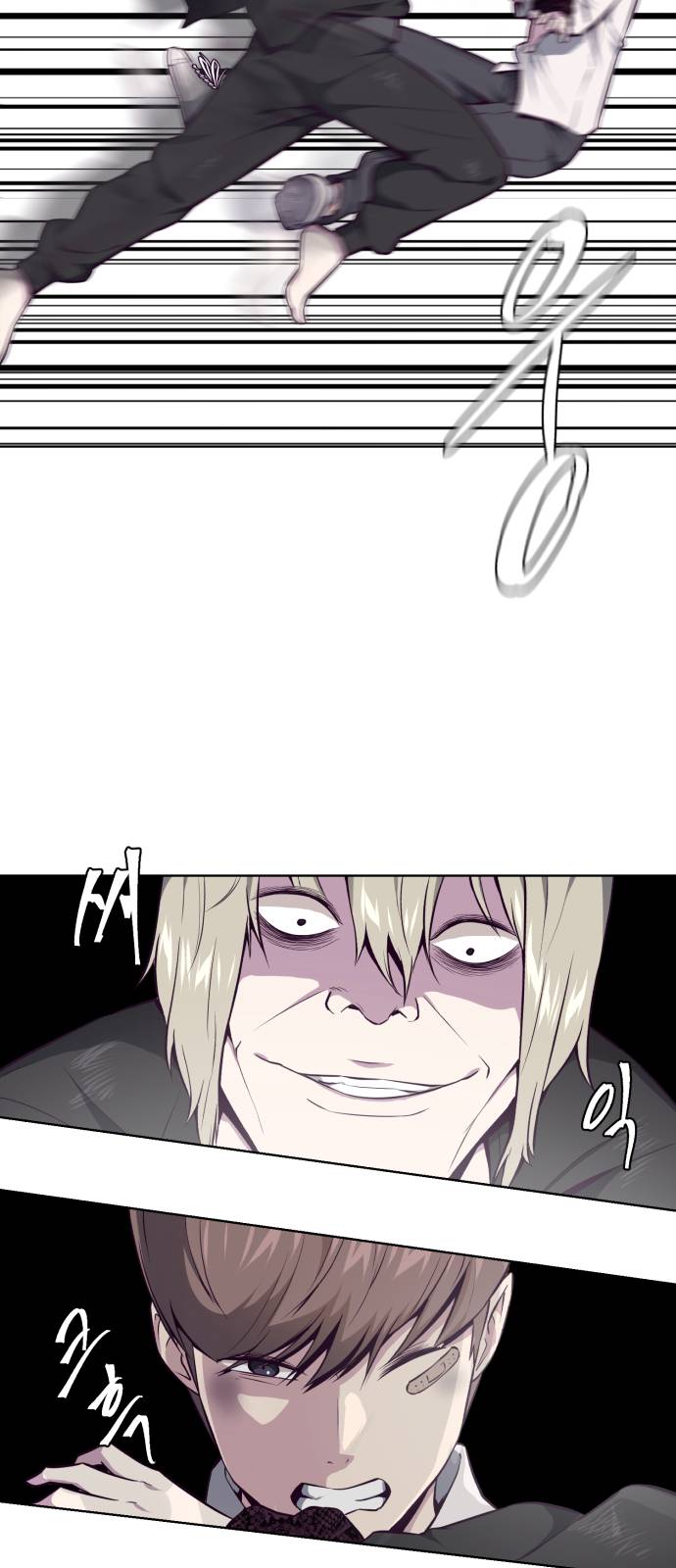 The Boy of Death Ch.37 p24