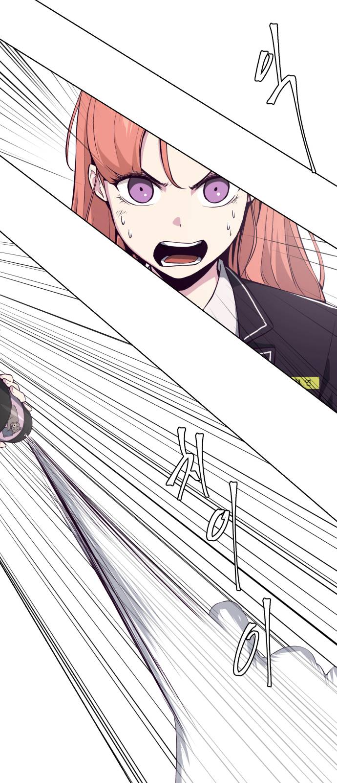 The Boy of Death Ch.37 p30