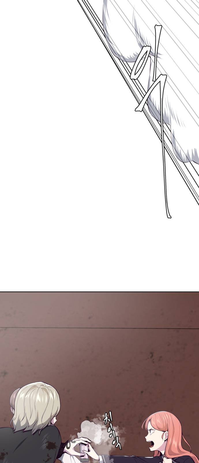 The Boy of Death Ch.37 p31
