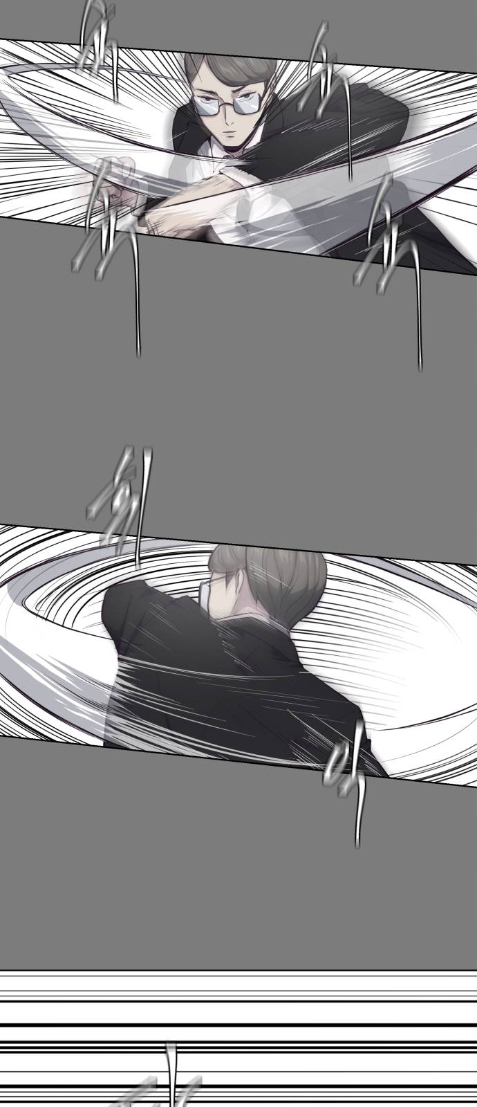The Boy of Death Ch.37 p44